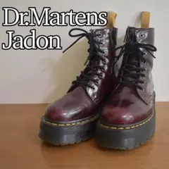 ドクターマーチン ブーツ Jadon ジェイドン 厚底 ダブルソール サイド