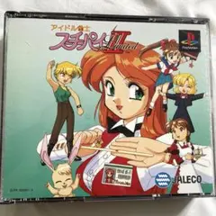 アイドル雀士スーチーパイ2リミテッド 園田健一 CD-ROM3枚組　画集付き