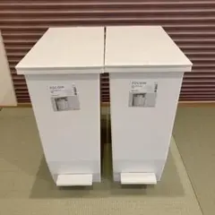両開きダストボックス L（35L）ホワイト　2個セット