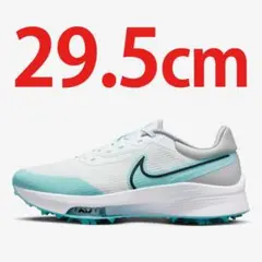 29.5cm ナイキ エア ズーム インフィニティ ツアー ネクスト% ゴルフ