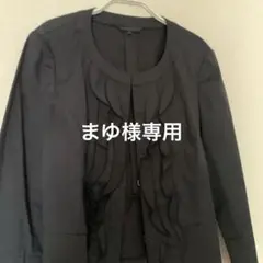 ANAYI ノーカラージャケット