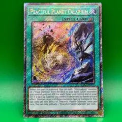 Item thumbnail for item 6d8fa897-fb68-4e7f-9e1d-66b876408aa7