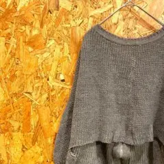 mystic グレー ショート丈 ニット フリー レディース