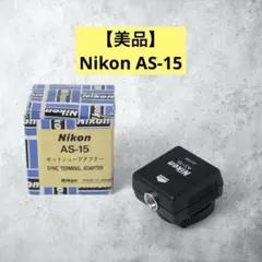 Item thumbnail for item c586441e-f65e-401b-adc2-33b7531659db