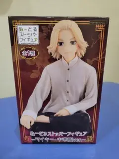 マイキー・やみver. ストッパーフィギュア