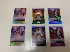 ワンピースカード 受け継がれる意志 パラレル SR まとめ