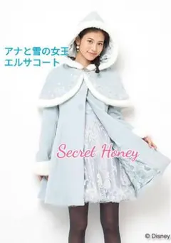 Secret Honey アナと雪の女王 エルサ ケープ付きコート