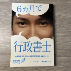 Item thumbnail for item db9db753-0d52-4fb5-a237-38a8bee63ac2