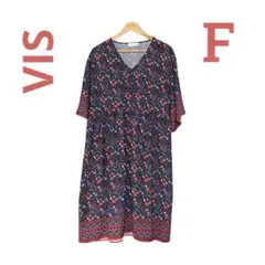 【美品】VIS　花柄ワンピース　カーディガン　ゆったり　着回し　ブラック系　F