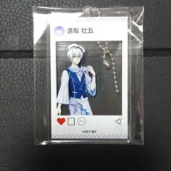 アイナナ アイドリッシュセブン ローソン コラボ 逢坂壮五