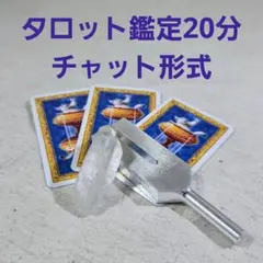 Item thumbnail for item ce90028d-ff6d-4d93-908d-194fcdfd67eb