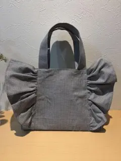 ハンドメイドフリルトートバッグ