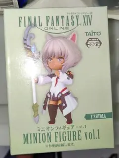 2025年最新】ヤシュトラ フィギュアの人気アイテム - メルカリ
