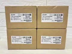 三菱LED非常用照明器具 EL-DT21111 4個