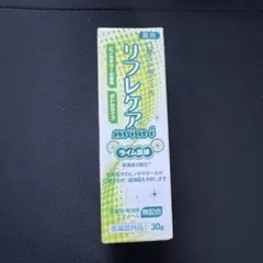 Item thumbnail for item d57ca3cb-f6a9-40e7-ab1f-4cd9462e6aa1