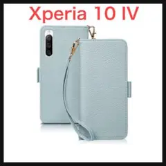 ⭐️1067【開封のみ】Xperia 10 IV 手帳型耐衝撃純正 財布型全面保護