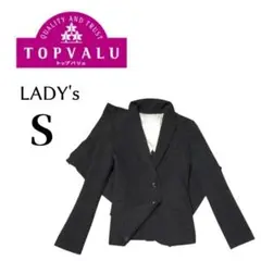 美品 Sサイズ TOP VALU オールシーズンスーツ黒色シャドーストライプ