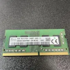 PC4-2400 4GB SKhynix DDR4