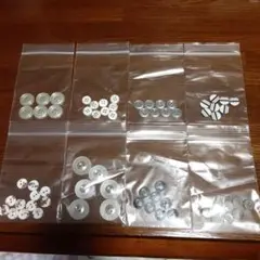 ボタン 8種