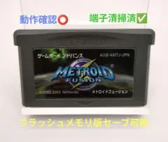 Item thumbnail for item d421ca65-69db-4b4a-bdb9-dc54b47bcb60