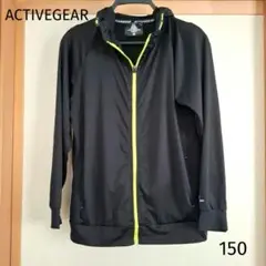 ACTIVEGEAR フルジップラッシュガード 黒 150