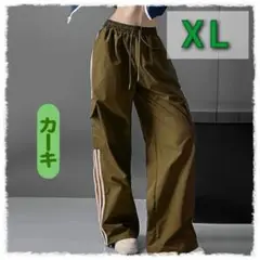 【ラスト1点】カーゴパンツ　カーキ　XL　レディース　ルーズシルエット　ゆったり