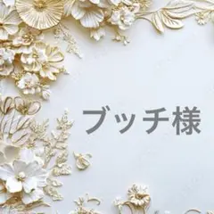 Item thumbnail for item ca9bf7a8-928a-4044-92ca-38ca1f3784ef