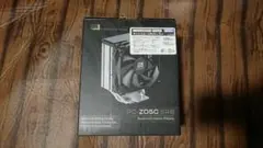 PC-Z05C SRB 120mm CPUクーラー