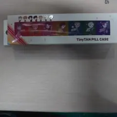 TinyTAN PILL CASE