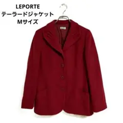 LEPORTE テーラードジャケット アンゴラ混 レッド M 高級感 秋冬 上品