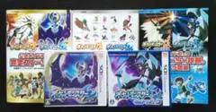 ポケットモンスター　ムーン　ウルトラムーン　攻略本付き　⚠キズあり