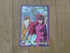 Item thumbnail for item 54663868-c2e5-428b-8549-b6f98c59764f