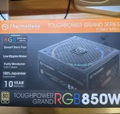 Thermaltake Toughpower Grand RGB 850W