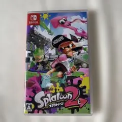 スプラトゥーン2 Splatoon 任天堂ソフト