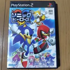 ソニック・ヒーローズ