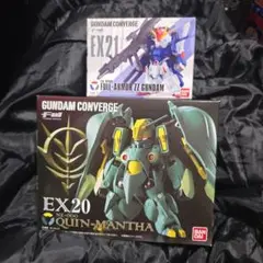 FW GUNDAM CONVERGE EX20、EX21　セット s-l1200.jpg