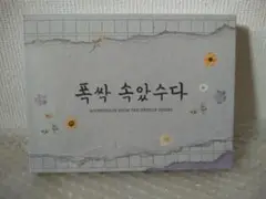 Item thumbnail for item 78900817-420f-4552-abeb-569f175c05f7