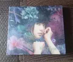 小林未郁 Mika Type い 2CD ベストアルバム