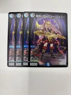 Item thumbnail for item a3f26d90-5064-4c2a-a560-29f319ea26af