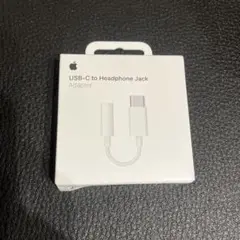 Apple 純正品　USB-C イヤホンジャック変換
