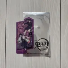 【未使用品】鬼滅の刃 映画 入場特典 カナヲ＆しのぶ