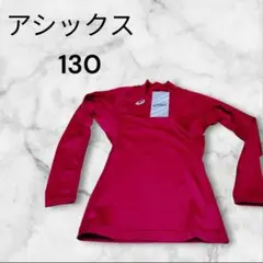 Item thumbnail for item eb39c07b-4537-4a7e-ae2b-63da53bdf029