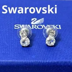 スワロフスキー　ピアス　ダブルソリティア　スタッド　シルバー　正規品　極美品