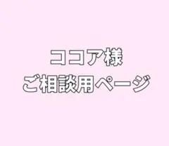 Item thumbnail for item cefb2fe8-2784-4c2e-9860-a21d1b48d119