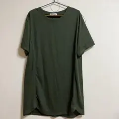 Item thumbnail for item e0b40d3a-0ce4-44af-9308-0e4b629aa812