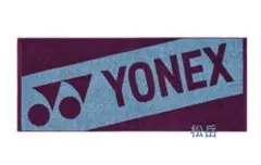 ♦️ヨネックス タオル♦️✨新品✨スポーツタオル　40×100cm　値下げ不可