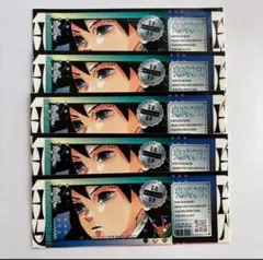 Item thumbnail for item 6bfe96ea-4d23-4750-9d17-c298e8da75da