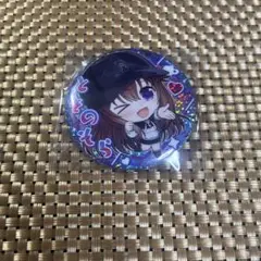 Item thumbnail for item e71ea0e9-9780-448d-8c17-ece8ad953040