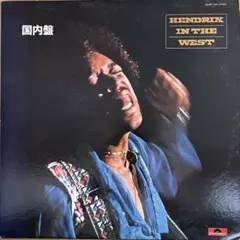 Jimi Hendrix In The West 国内盤 長帯付 デジパック仕様 Jimi Hendrix In The West 国内盤 長帯付 デジパック仕様