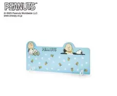 Item thumbnail for item e1481386-ed5f-4dc1-b028-b96851e6d8b9